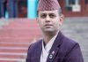 पोखरा महानगर कार्यपालिका बैठकमा किरण बरालको कडा आवाज