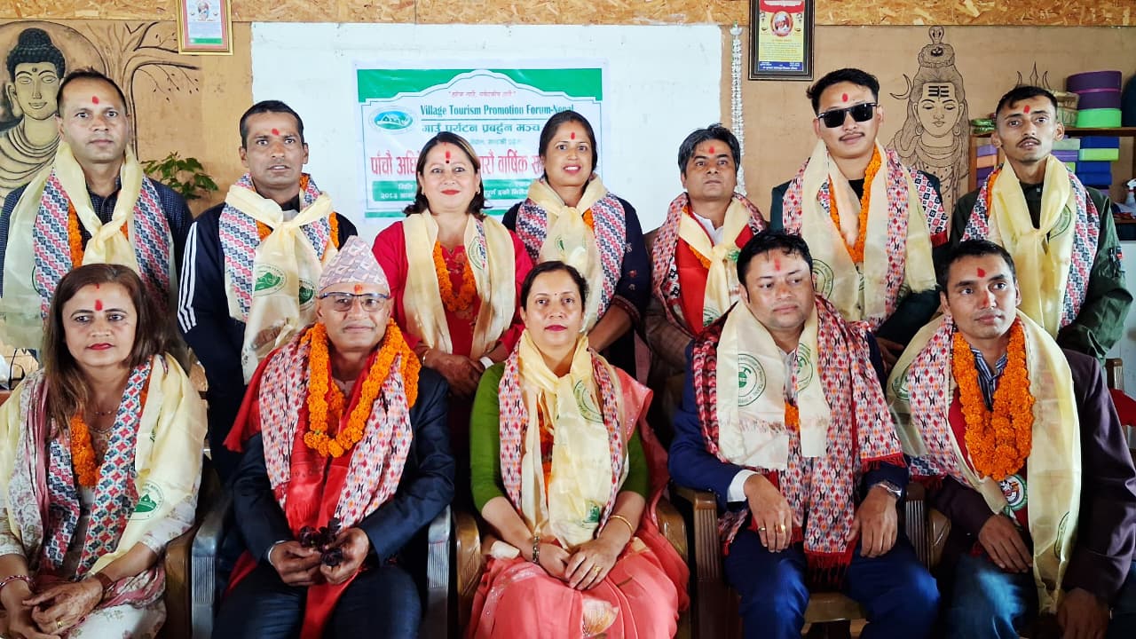 गण्डकीमा भिटोफको नयाँ नेतृत्व चयन