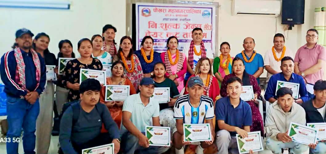 सीपसँगै स्वरोजगारको बाटो खुल्दैछ : वडा अध्यक्ष आचार्य