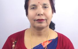 लोकसाहित्यकी स्रष्टा गायत्री अधिकारी गण्डकी प्राज्ञ सभा सदस्यमा मनोनित