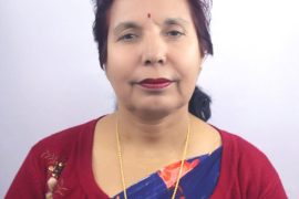 लोकसाहित्यकी स्रष्टा गायत्री अधिकारी गण्डकी प्राज्ञ सभा सदस्यमा मनोनित