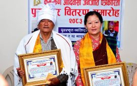 कर्म–कर्ण आदिवासी जनजाति पत्रकारिता पुरस्कारबाट हितानमगर र गुरुङ सम्मानित