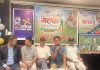 मुस्ताङमा ‘टप अफ द वर्ल्ड गल्फ क्लासिक’को पाँचौँ संस्करण हुँदै