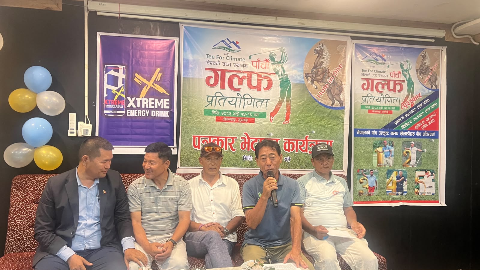 मुस्ताङमा ‘टप अफ द वर्ल्ड गल्फ क्लासिक’को पाँचौँ संस्करण हुँदै