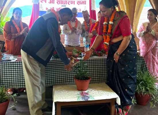 अन्नपूर्ण आत्मनिर्भर बाल आश्रमको २१औँ साधारण सभा तथा ७औँ अधिवेशन सम्पन्न