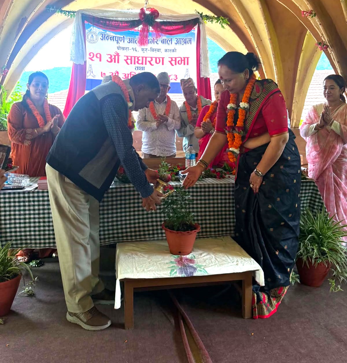  अन्नपूर्ण आत्मनिर्भर बाल आश्रमको २१औँ साधारण सभा तथा ७औँ अधिवेशन सम्पन्न