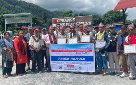 मर्दी हिमाल आरोहीलाई माछापुच्छ्रे–१ मा सम्मान