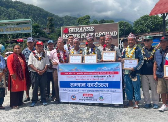 मर्दी हिमाल आरोहीलाई माछापुच्छ्रे–१ मा सम्मान