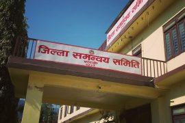 अन्नपूर्णको मात्रै प्रस्ताव प्राप्त, बाँकी पालिकालाई सिमांकन पुनरावलोकनमा सात दिनको समय