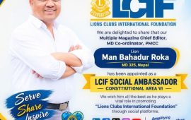 सामाजिक अभियन्ता मनबहादुर रोका एलसीआईएफको सोसियल एम्बेसडरमा नियुक्त