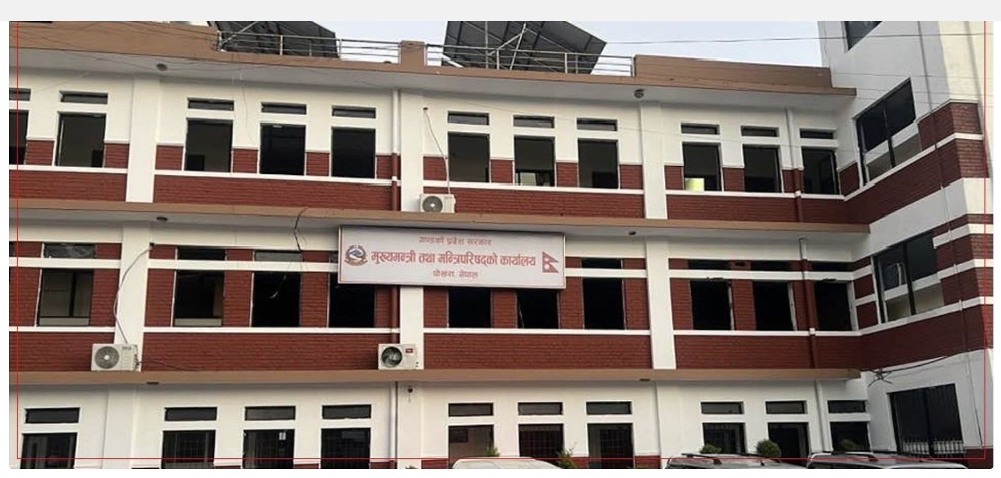 गण्डकीमा सत्ताको समीकरण फेरिँदै : एमालेका चार मन्त्रीले सामूहिक राजीनामा दिने
