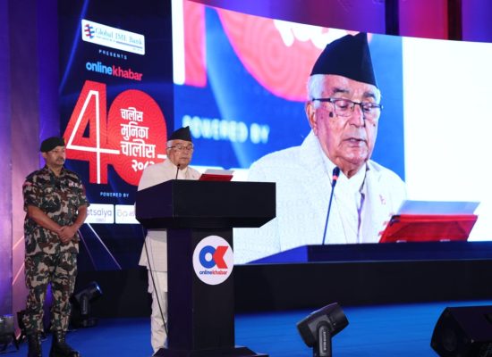 शासनसँग प्रश्न गर्ने नागरिकको सामर्थ्यले लोकतन्त्रलाई प्राण दिन्छ : राष्ट्रपति पौडेल