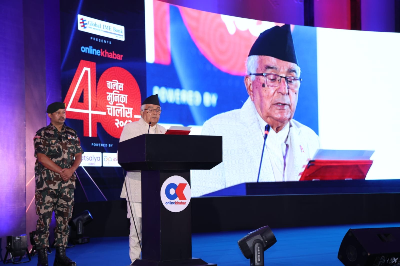 शासनसँग प्रश्न गर्ने नागरिकको सामर्थ्यले लोकतन्त्रलाई प्राण दिन्छ : राष्ट्रपति पौडेल