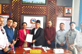 बजार अनुगमनको नाममा व्यवसायीलाई आतंकित नपार्न पोखरा उद्योग वाणिज्य संघको माग