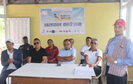 पुम्दी–भुम्दी पर्वतीय दौडका लागि पोखरा–२२ एकजुट