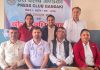 तामझामविनै अधिवेशन, प्रेस क्लब गण्डकीको अध्यक्षमा पुनः एकराज गिरी