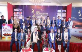 सहरी विकास र बैंकिङ नेतृत्वमा आचार्य र उपाध्यायलाई एसियन अवार्ड