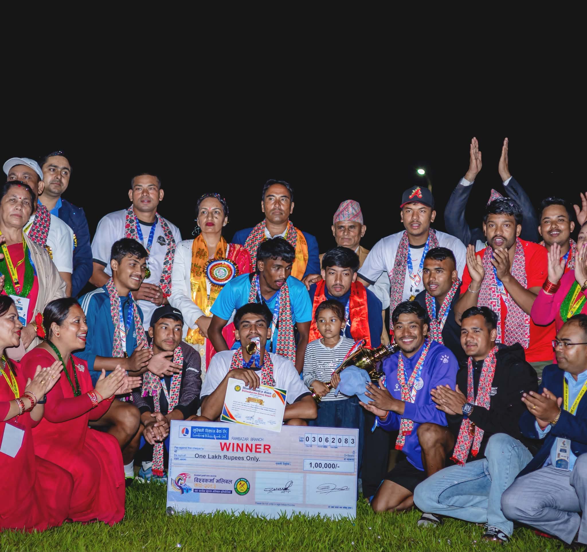 ९औँ विश्वकर्मा भलिबल कप सम्पन्न, दाजुभाइ क्लब गल्याङ च्याम्पियन