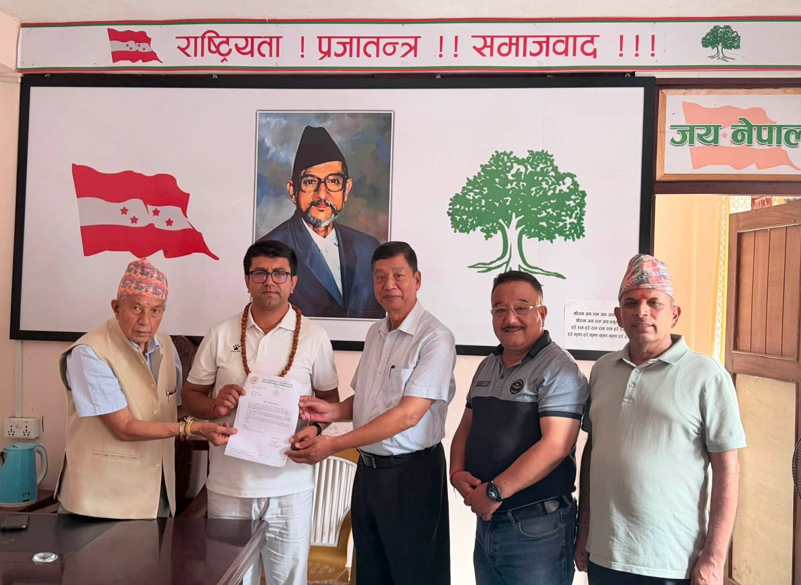 नेपाल लोकतान्त्रिक उद्योग वाणिज्य संघ गण्डकीको नेतृत्वमा हरिराज पन्त