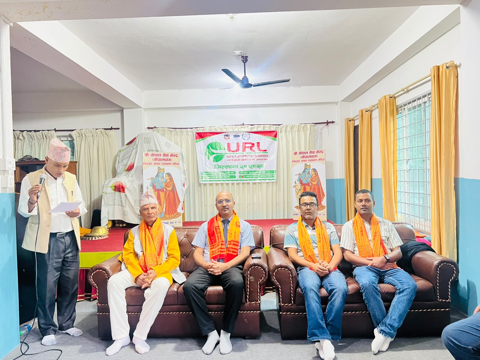  पोखरामा १ सय १६ जनाको निःशुल्क स्वास्थ्य परीक्षण