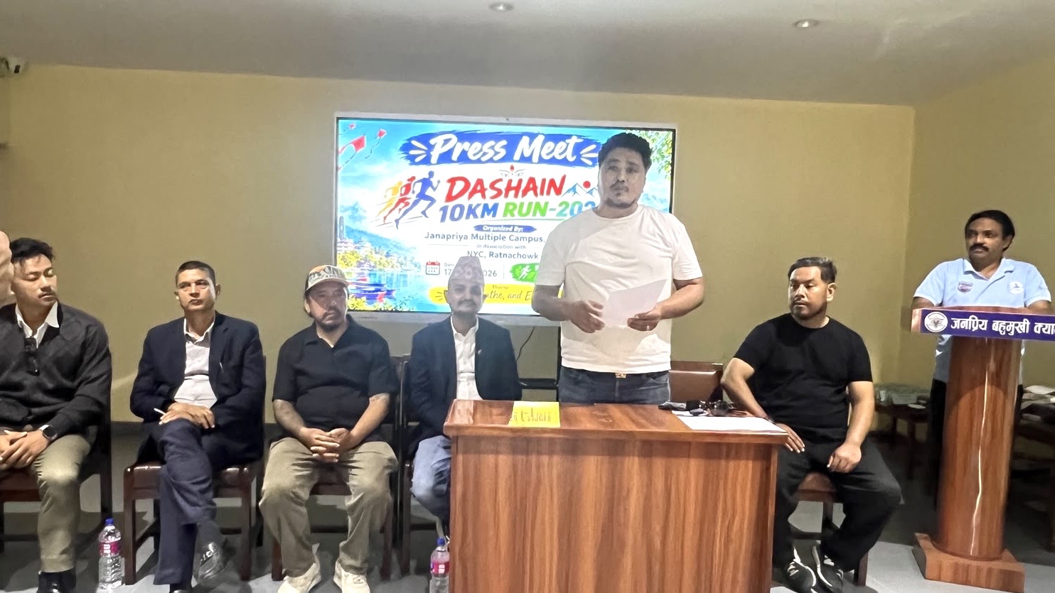जनप्रिय क्याम्पसमा १० किलोमिटर खुला दौड प्रतियोगिता हुँदै, ४५० धावकको सहभागिता सुनिश्चित