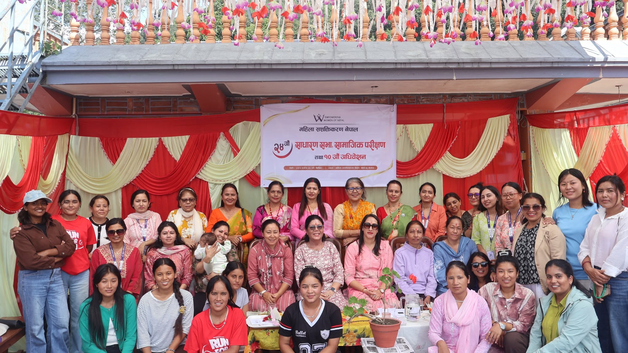 महिला सशक्तिकरण नेपालको अध्यक्षमा निकी कार्की, ९ सदस्यीय कार्यसमिति चयन