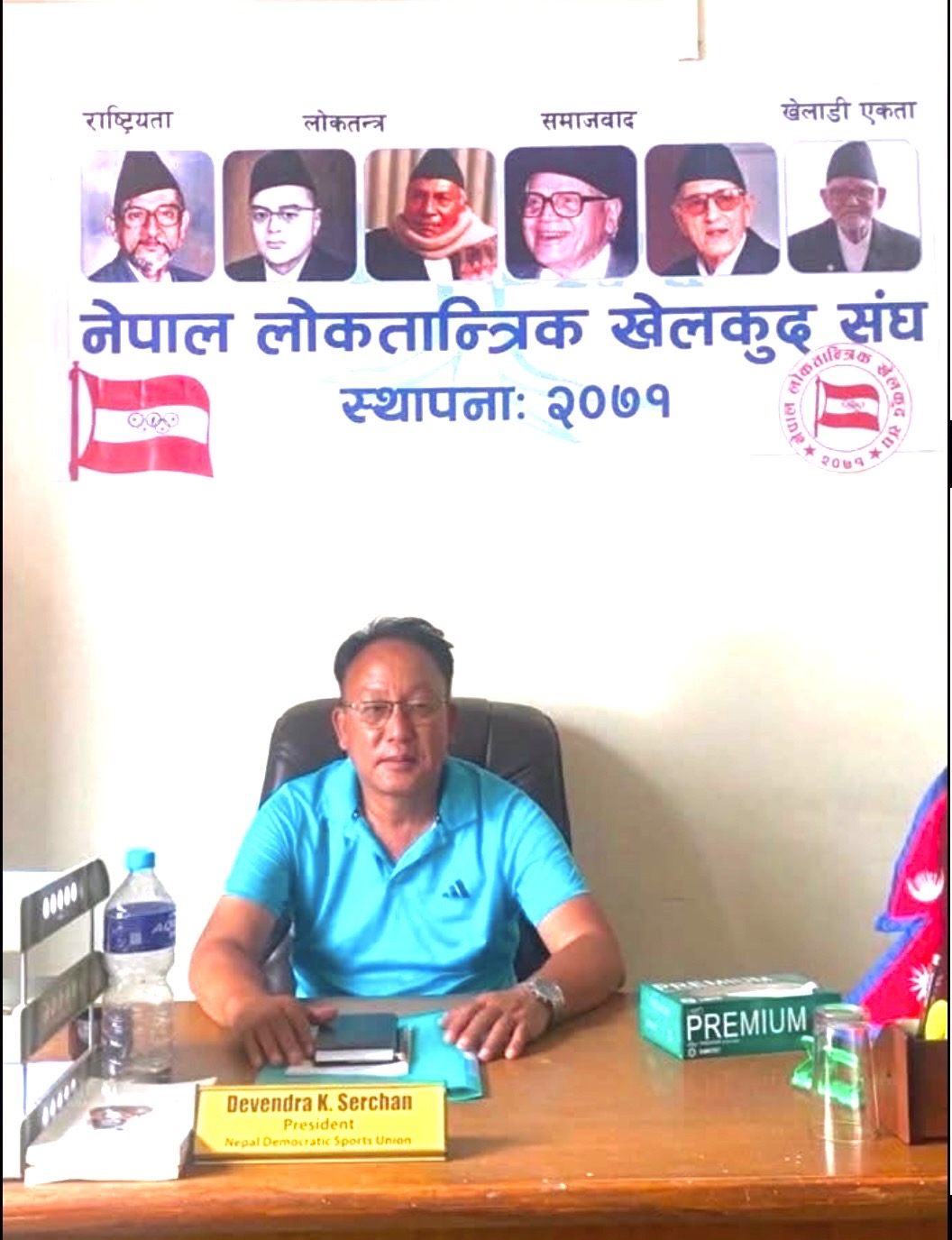  कांग्रेस महाधिवेशन : अल्पसंख्यकको आवाज उठाउँदै केन्द्रीय सदस्यमा देवेन्द्र शेरचन मैदानमा