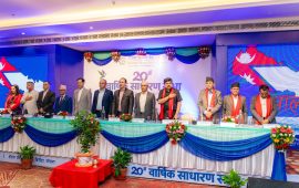 गरिमा विकास बैंकको २० प्रतिशत लाभांश पारित, चुक्ता पुँजी ६ अर्ब ६२ करोड पुग्न