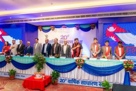 गरिमा विकास बैंकको २० प्रतिशत लाभांश पारित, चुक्ता पुँजी ६ अर्ब ६२ करोड पुग्न
