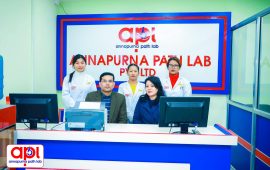 अन्नपूर्ण पाथ ल्याबमा चाडपर्वलक्षित स्वास्थ्य जाँचमा विशेष छुट