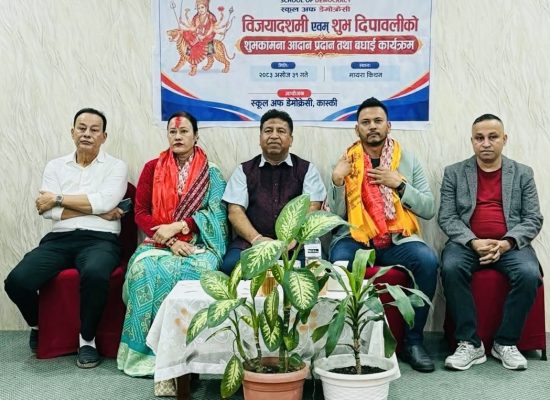 कांग्रेसका नवनिर्वाचित केन्द्रीय सदस्य पाण्डे र केसी सम्मानित, पार्टी एकतामा जोड