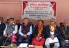 बाढीले बगाएको सडक बनाउन १ करोड ९८ लाखको काम, दाताबाटै जुट्यो १ करोड ५ लाख