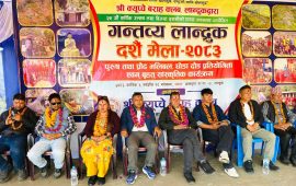 २० टोलीको सहभागितासहित लान्द्रुकमा दशैं मेला, पर्यटन प्रवर्द्धन मुख्य लक्ष्य