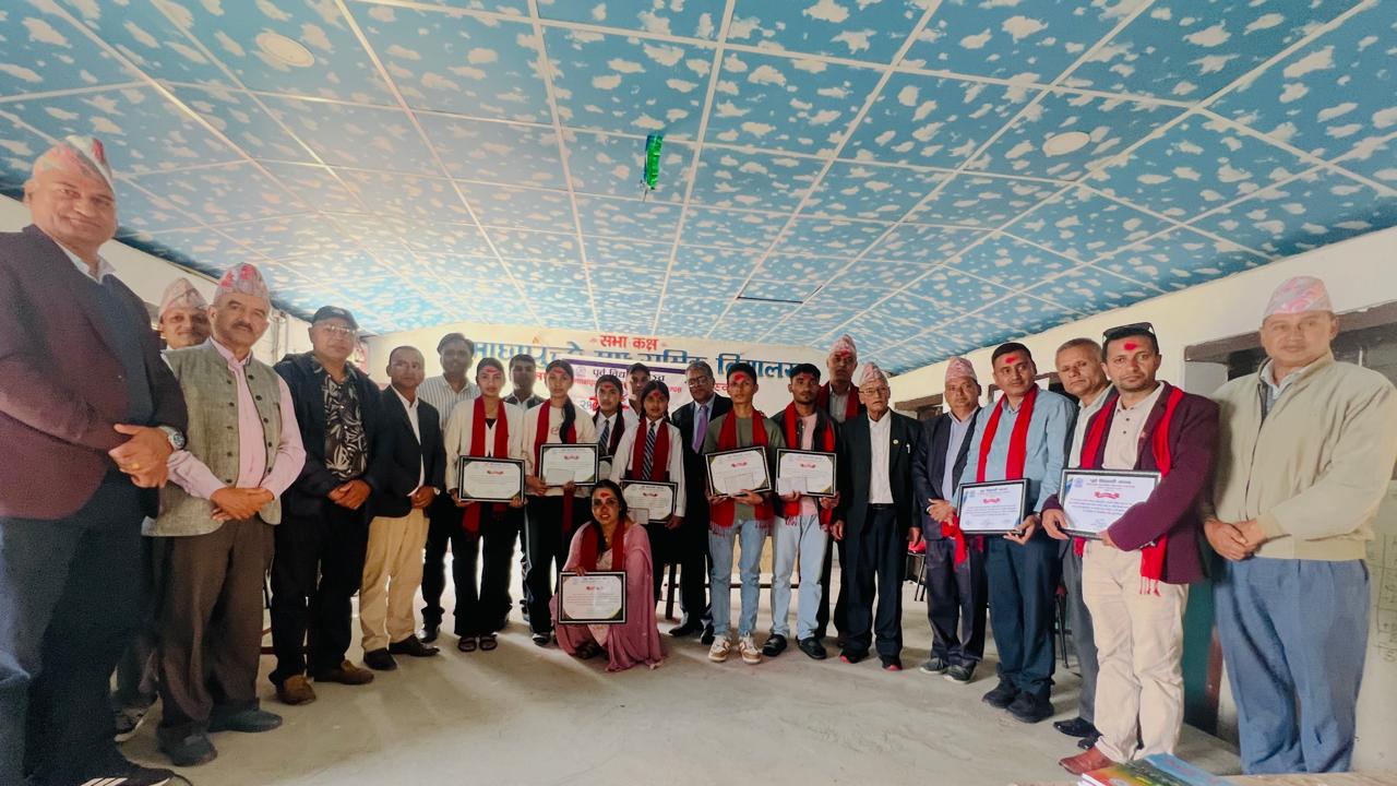 माछापुच्छ्रे माविका पूर्वविद्यार्थीको पुनर्मिलन, २१औँ साधारणसभा सम्पन्न