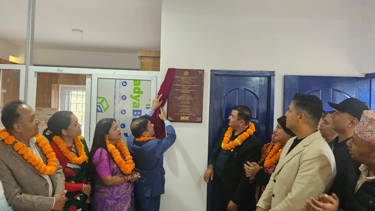 अन्तर्राष्ट्रिय सहयोग र स्थानीय सहभागितामा लमजुङमा आधुनिक किचन तथा डाइनिङ हल निर्माण