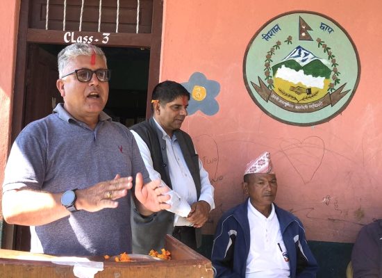 श्री परशु शैक्षिक प्रतिष्ठानको अध्यक्षमा गमबहादुर कुँवर निर्वाचित